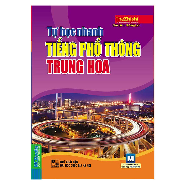 Tự Học Nhanh Tiếng Phổ Thông Trung Hoa - Ảnh 3