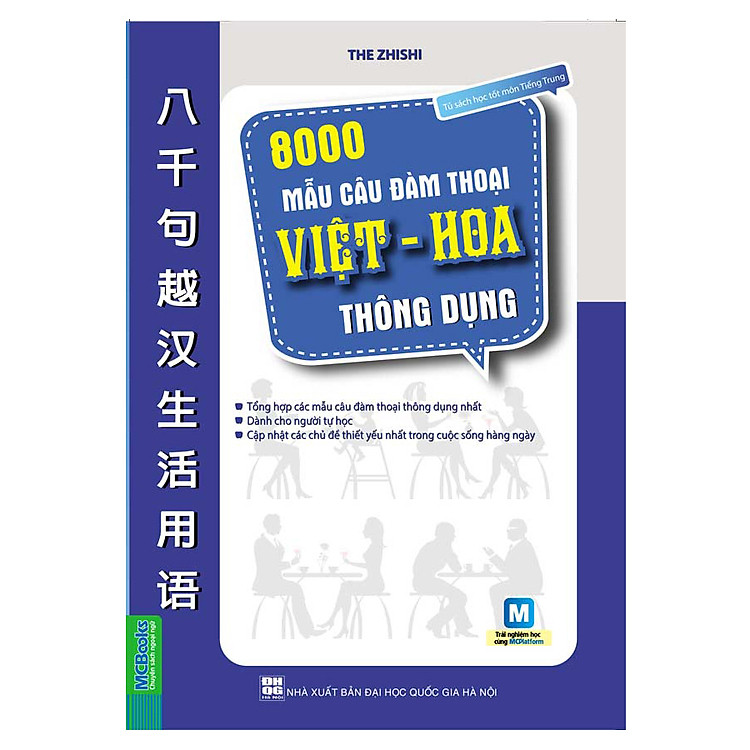 Sách 8000 Mẫu Câu Đàm Thoại Việt - Hoa Thông Dụng