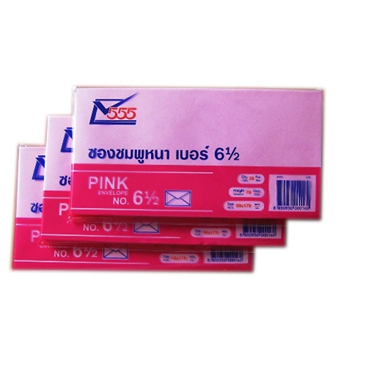 Bao Thư Toppoint Màu Nắp Xéo Có Keo 8.9 x 17 cm (20 Cái/Lốc)