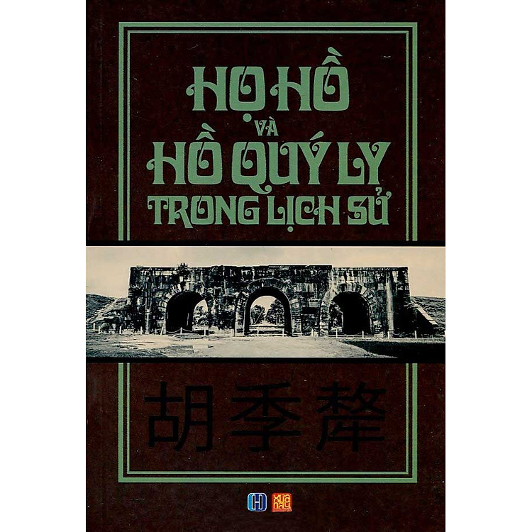 Sách Họ Hồ Và Hồ Quý Ly Trong Lịch Sử