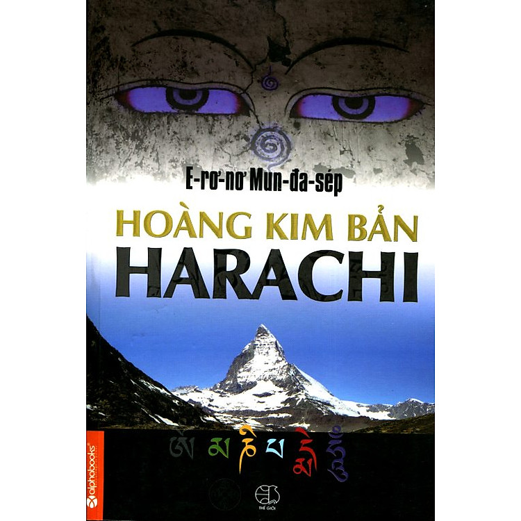Sách Hoàng Kim Bản Harachi (Tái Bản 2014)