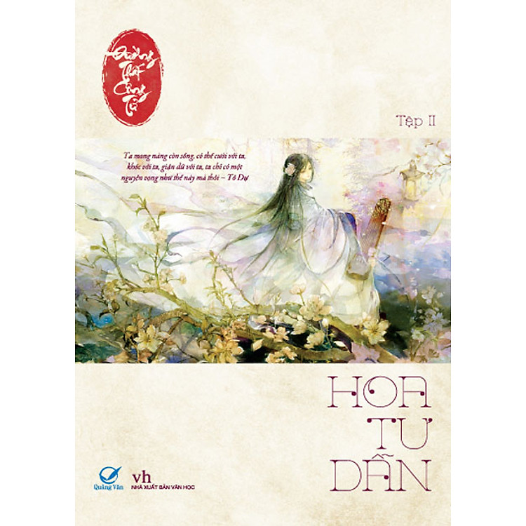 Sách Hoa Tư Dẫn - Tập 2 (Tái Bản)