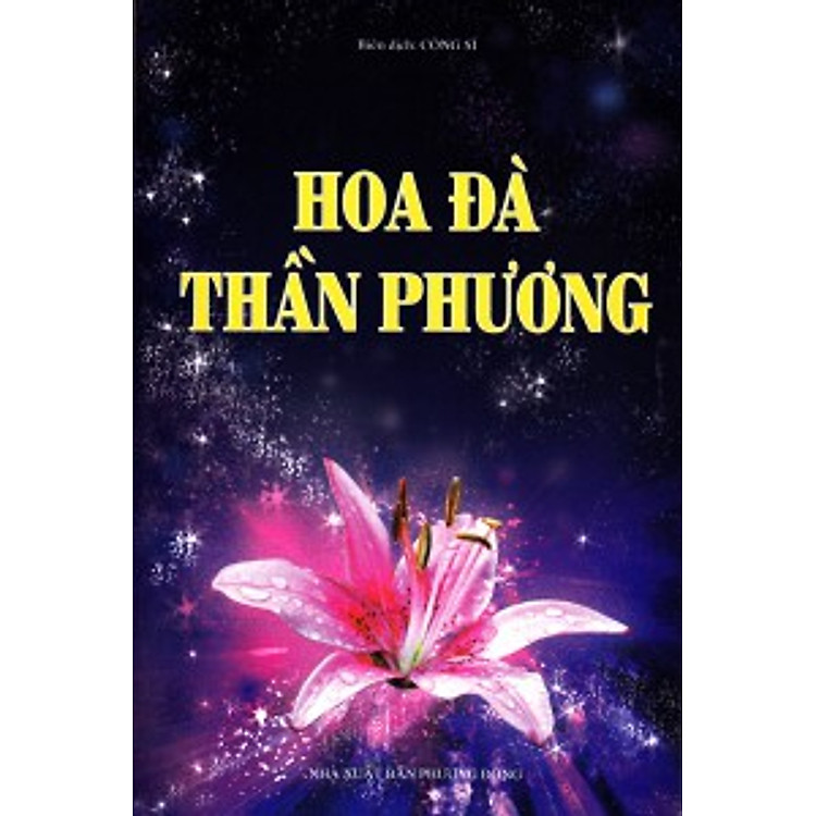 Sách Hoa Đà Thần Phương (Y Học Cổ Truyền)