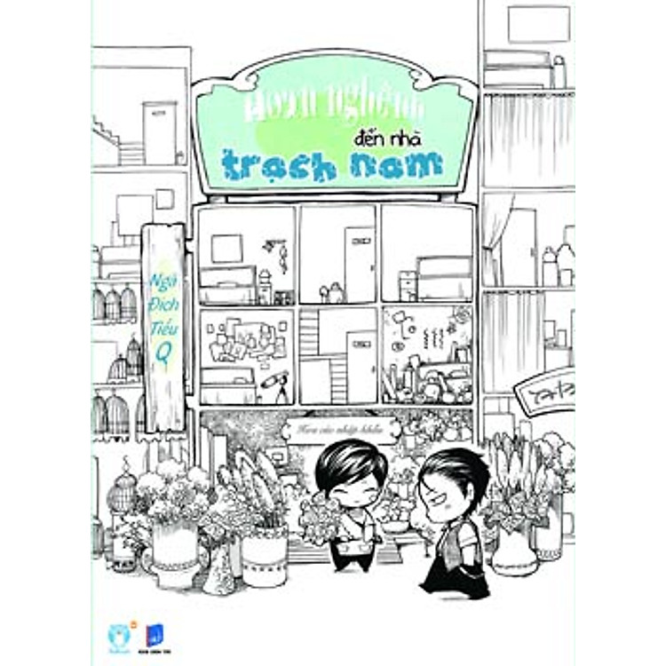 Sách Hoan Nghênh Đến Nhà Trạch Nam (Tái Bản)