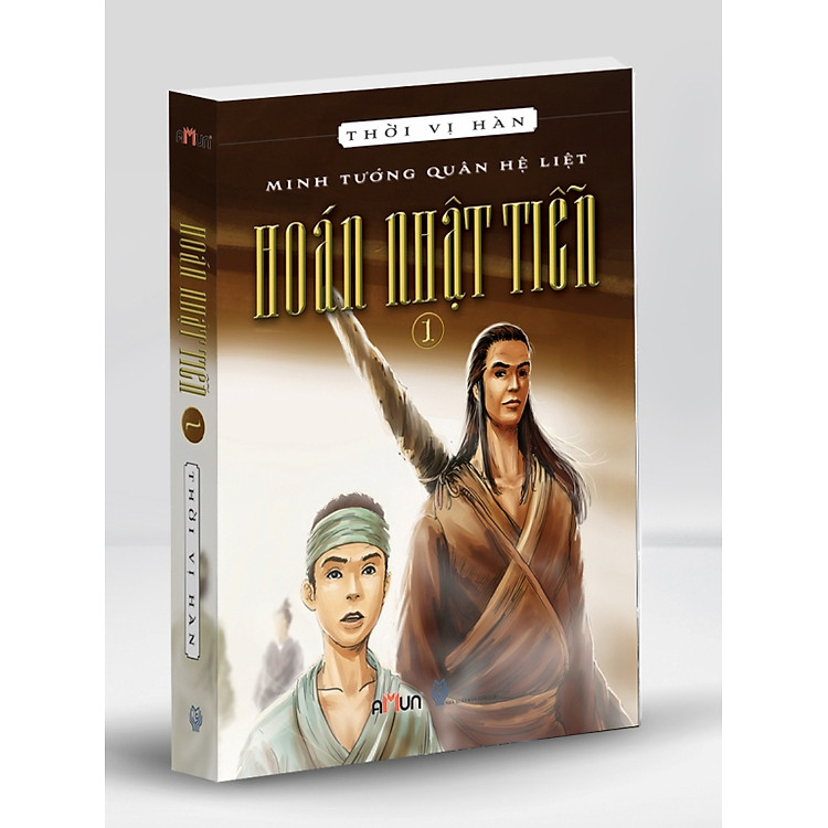 Sách Hoán Nhật Tiễn - Tập 1