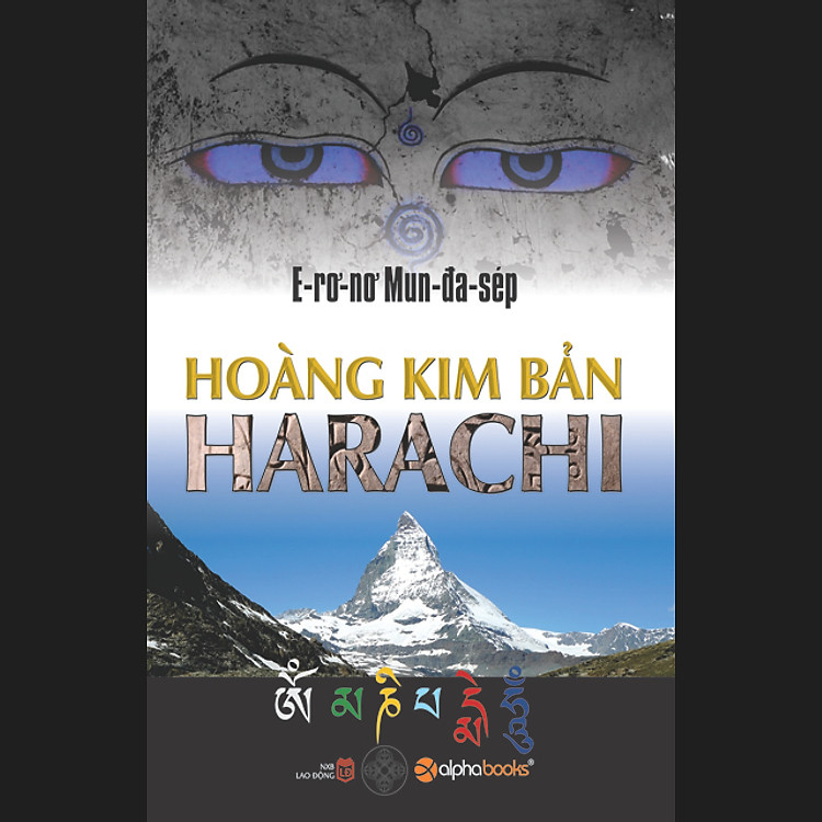 Sách Hoàng Kim Bản Harachi