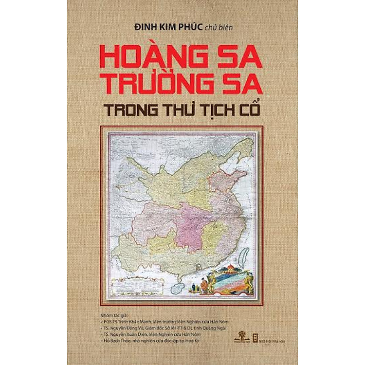 Sách Hoàng Sa Trường Sa Trong Thư Tịch Cổ