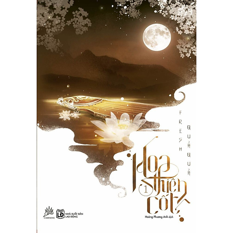 Sách Hoa Thiên Cốt (Tập 1) - Tái Bản 2016