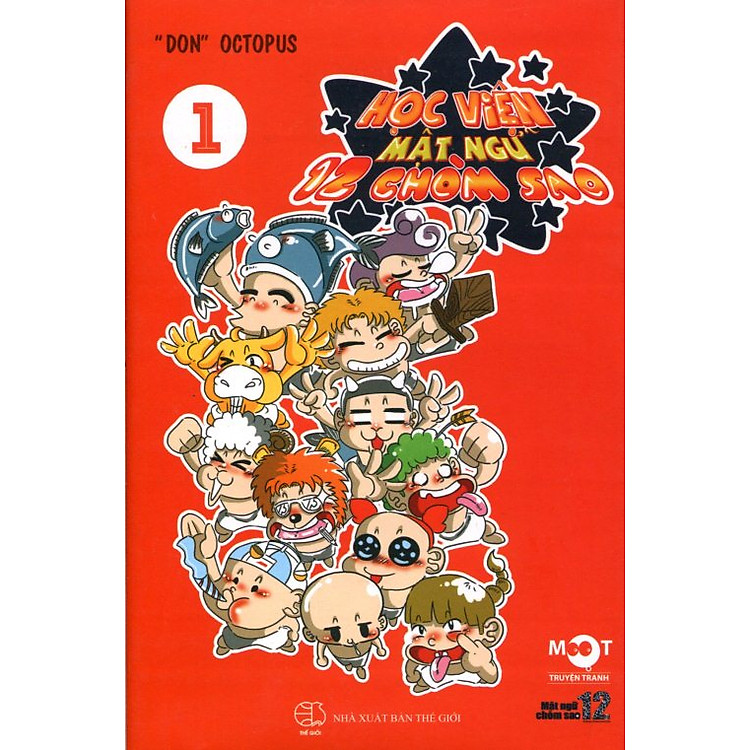 Học Viện Mật Ngữ 12 Chòm Sao (Tập 1)