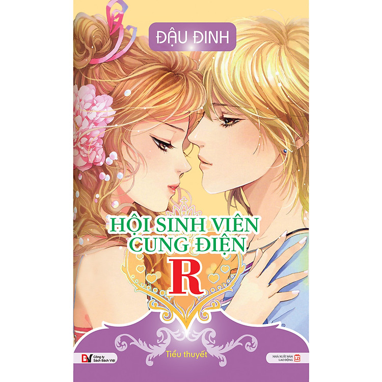 Sách Hội Sinh Viên Cung Điện R (Tiểu Thuyết)