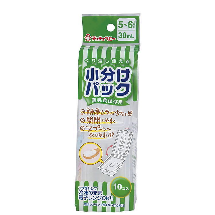 Bộ Chia Thức Ăn ChuChu Baby (30ml x 10 Hộp)