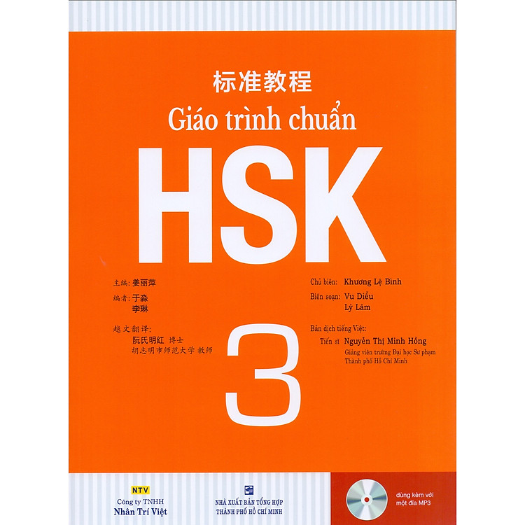 Giáo Trình Chuẩn HKS 3 – Bài Học