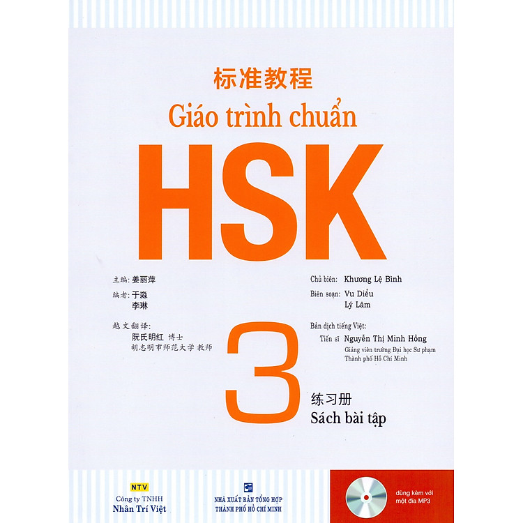 Sách Giáo Trình Chuẩn HKS 3 - Bài Tập (Kèm file MP3)