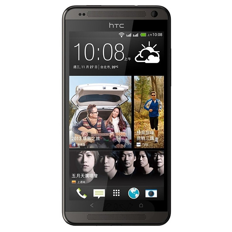 HTC Desire 700 - 5 inch/ 4 Nhân/ 8MP/ 2100mAh/ 2 Sim - Hàng Chính Hãng