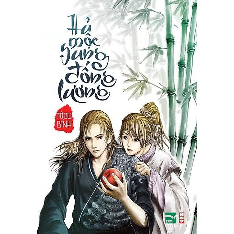 Sách Hủ Mộc Sung Đống Lương - Tặng Kèm Bookmark (Số Lượng Có Hạn)