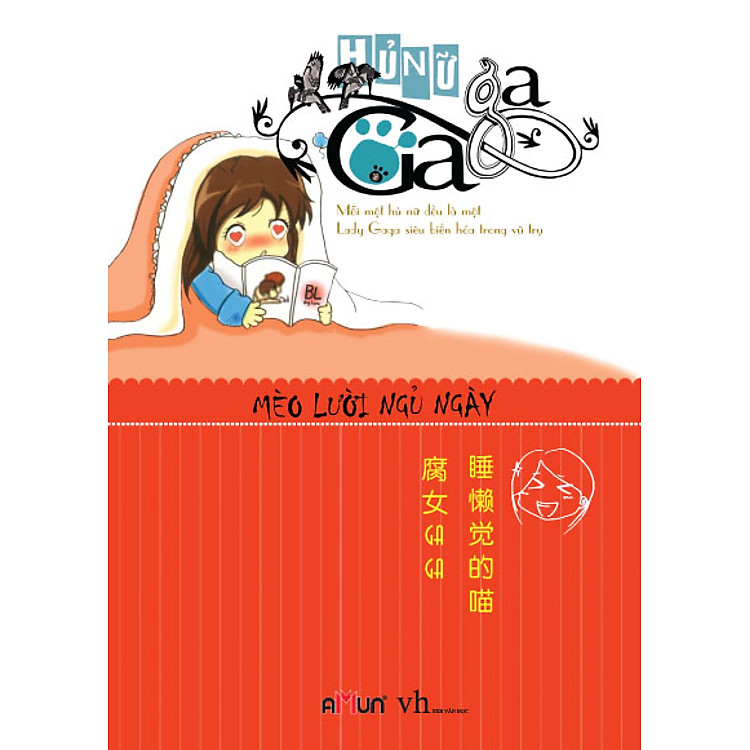 Sách Hủ Nữ GaGa (Đinh Tị)