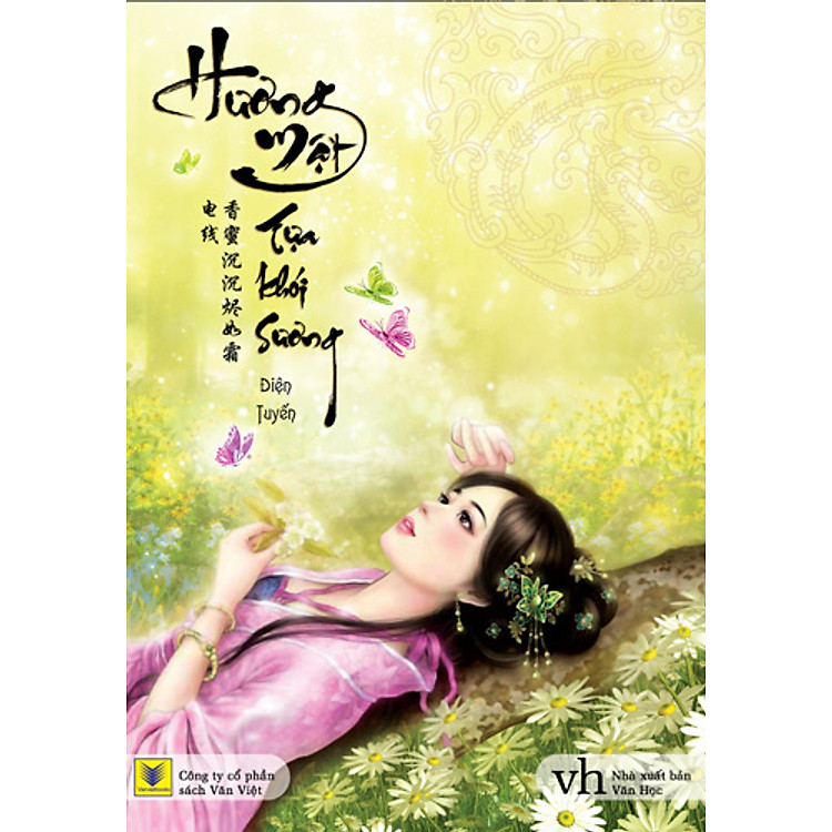 Hương Mật Tựa Khói Sương (Tặng Kèm Ngoại Truyện)