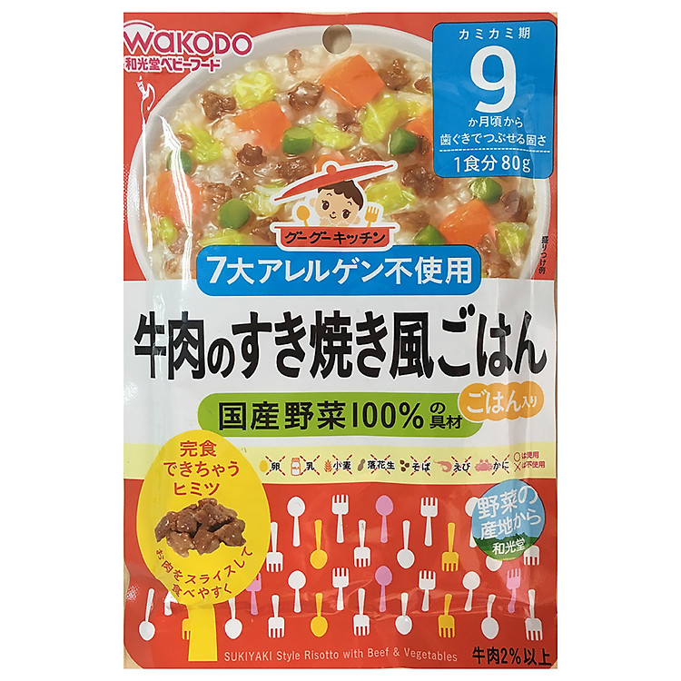 Cơm Ý Kiểu Sukiyaki Với Thịt Bò Và Rau Wakodo IE91