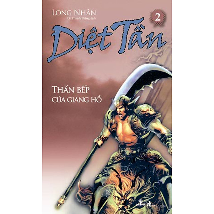 Sách Diệt Tần - Thần Bếp Của Giang Hồ (Tập 2)