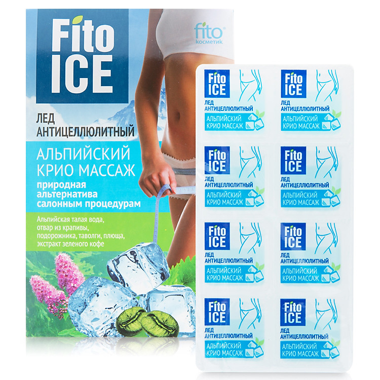 Đá Thẩm Mỹ Giảm Béo Fitocosmetics Fitoice Vỉ 8 Viên x 10ml - FIC009
