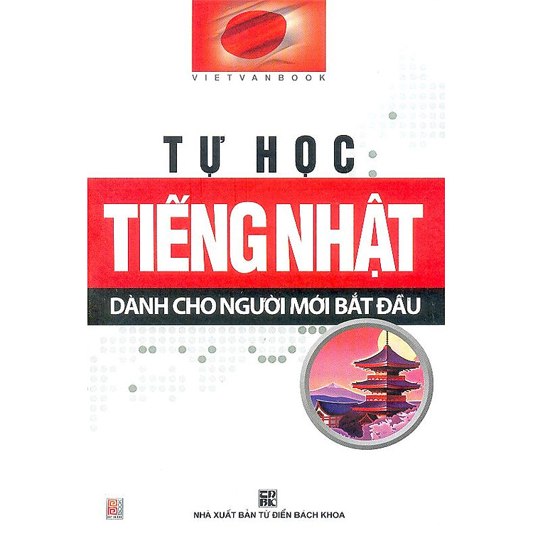 Sách Tự Học Tiếng Nhật Dành Cho Người Mới Bắt Đầu