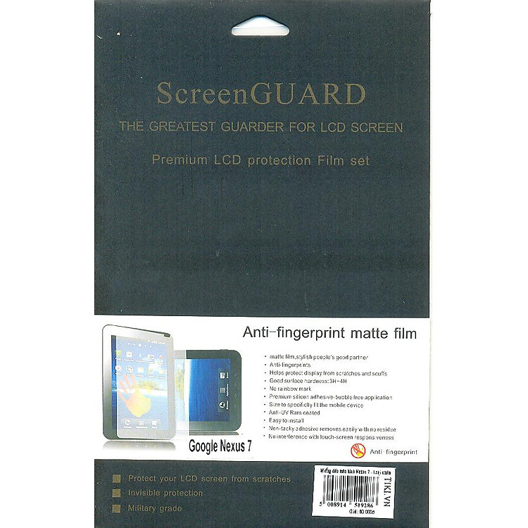 Miếng Dán Màn Hình Nexus - Loại Nhám