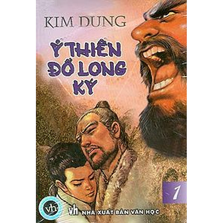 Sách Ỷ Thiên Đồ Long Ký (bộ 8 quyển)