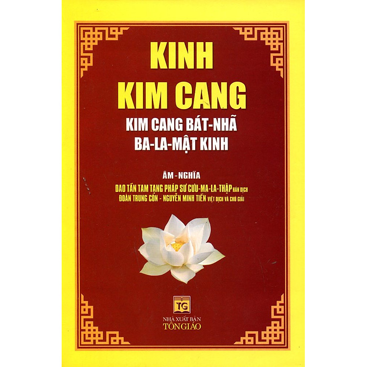 Kinh Kim Cang