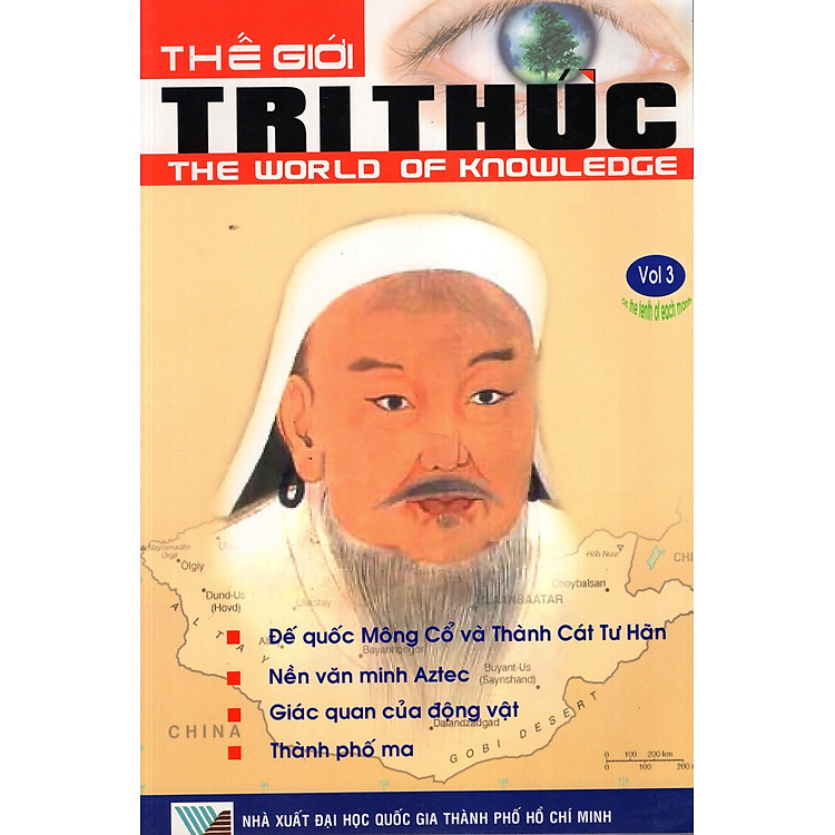 Tạp Chí Thế Giới Tri Thức - Tập 3 (Song Ngữ Việt - Anh)
