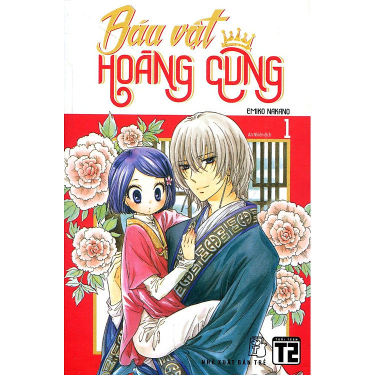 Báu Vật Hoàng Cung (Tập 1)