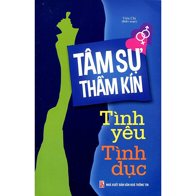 Sách Tâm Sự Thầm Kín - Tình Yêu, Tình Dục