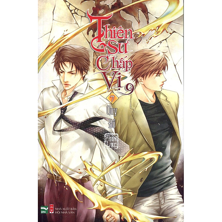 Sách Thiên Sư Chấp Vị (Tập 7): Quy Đồ