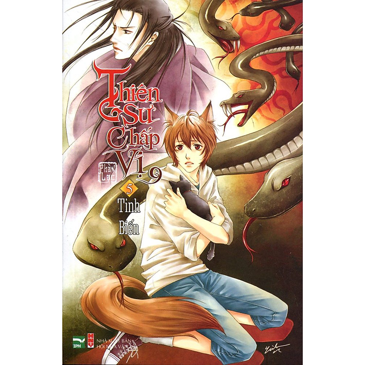 Sách Thiên Sư Chấp Vị (Tập 5): Tinh Biến
