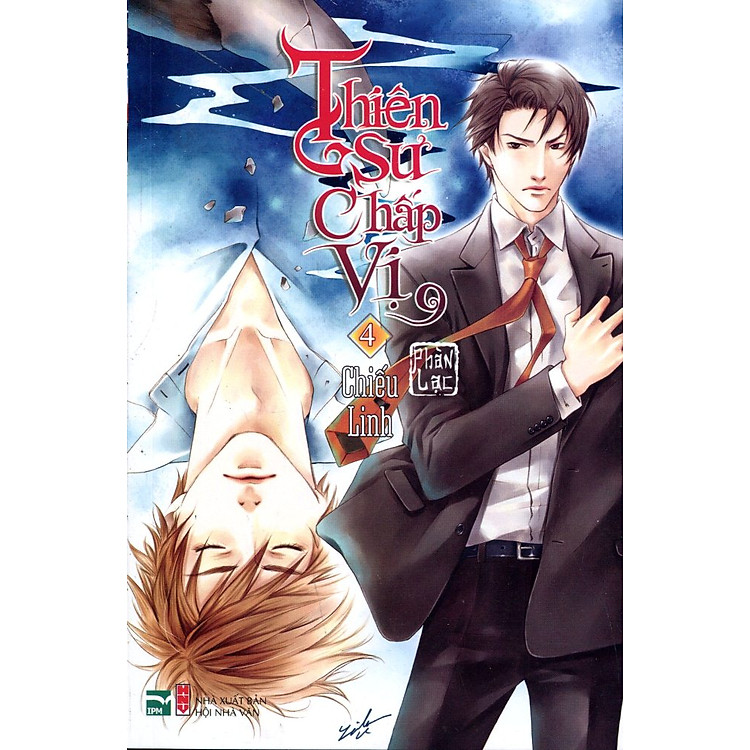 Sách Thiên Sư Chấp Vị (Tập 4): Chiếu Linh