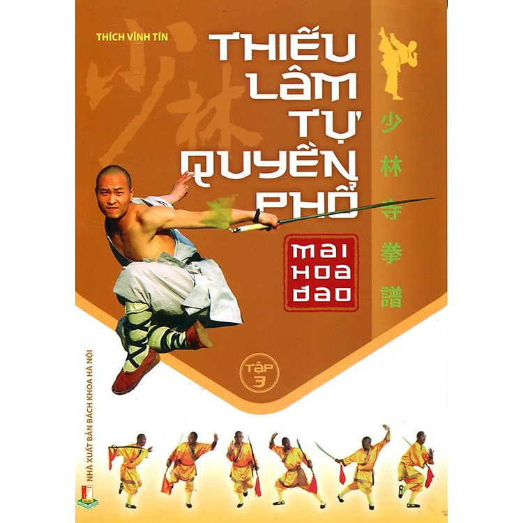 Sách Thiếu Lâm Tự Quyền Phổ Tập 3 - Mai Hoa Đao