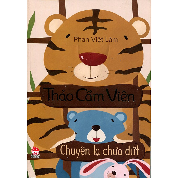 Sách Chuyện Lạ Thảo Cầm Viên