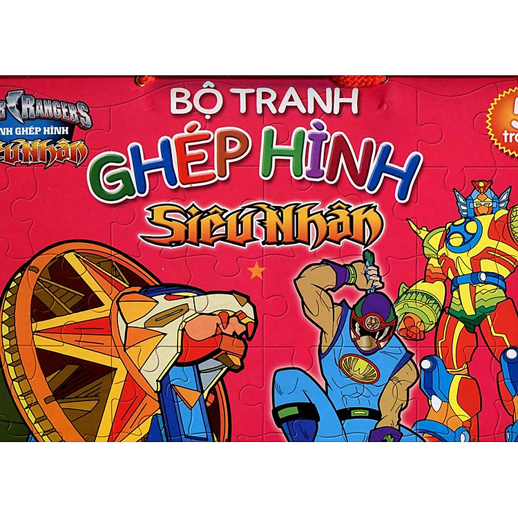 Sách Bộ Tranh Ghép Hình Siêu Nhân (5 Tranh)