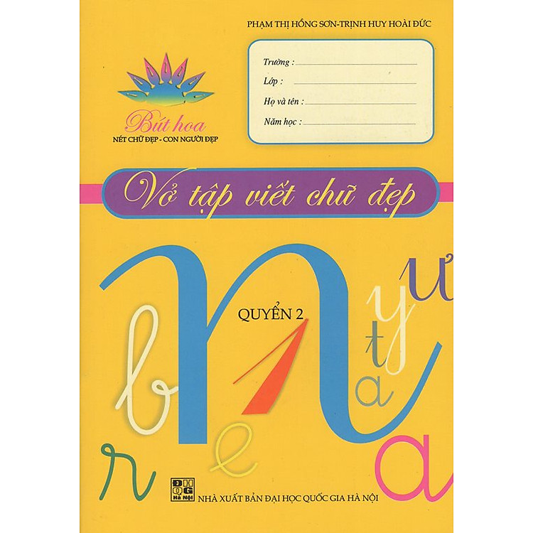 Sách Vở Tập Viết Chữ Đẹp Lớp 1 (Quyển 2)