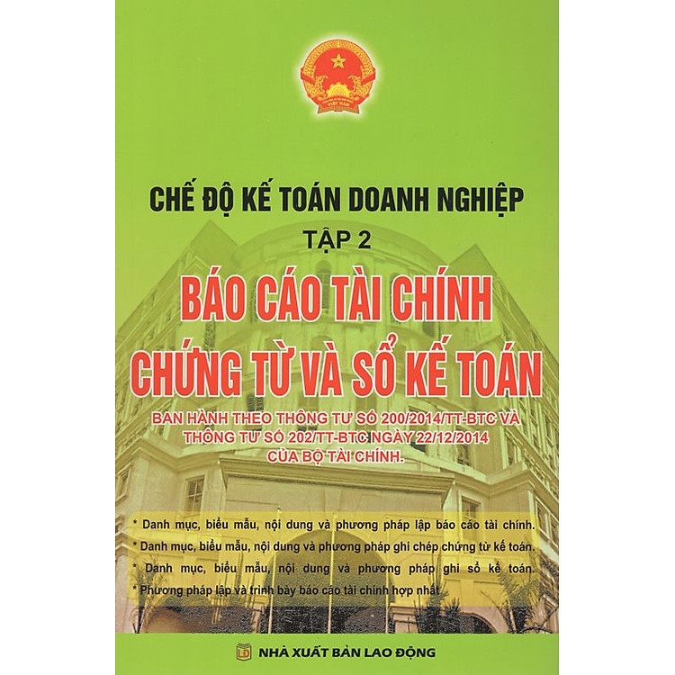 Sách Chế Độ Kế Toán Doanh Nghiệp (Tập 2) - Báo Cáo Tài Chính Chứng Từ Và Sổ Kế Toán