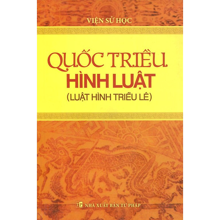 Sách Quốc Triều Hình Luật