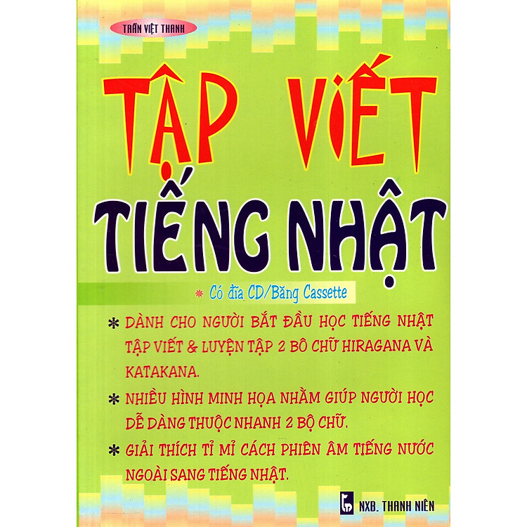 Sách Tập Viết Tiếng Nhật