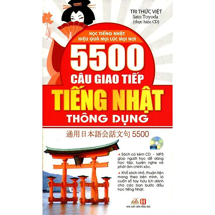 Sách 5500 Câu Giao Tiếp Tiếng Nhật Thông Dụng (Kèm CD)