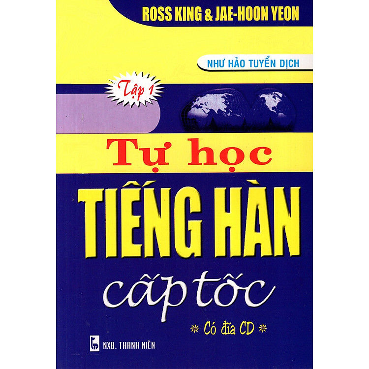 Sách Tự Học Tiếng Hàn Cấp Tốc (Tập 1)
