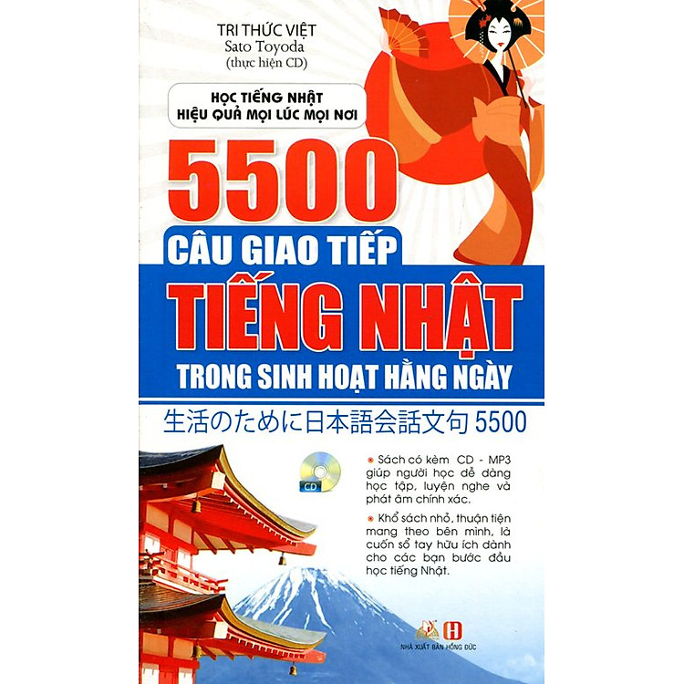 Sách 5500 Câu Giao Tiếp Tiếng Nhật Trong Sinh Hoạt Hàng Ngày (Kèm CD)