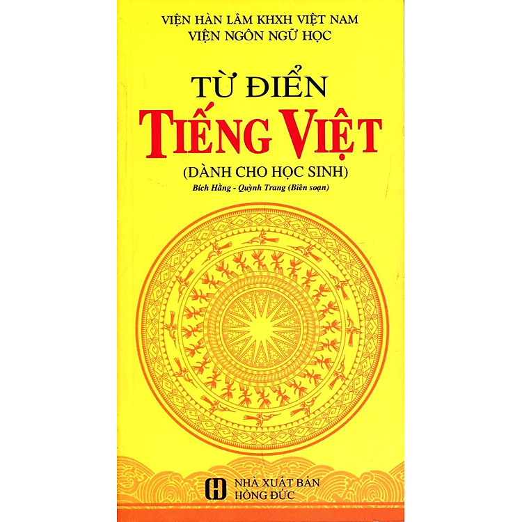 Từ Điển Tiếng Việt (Dành Cho Học Sinh)