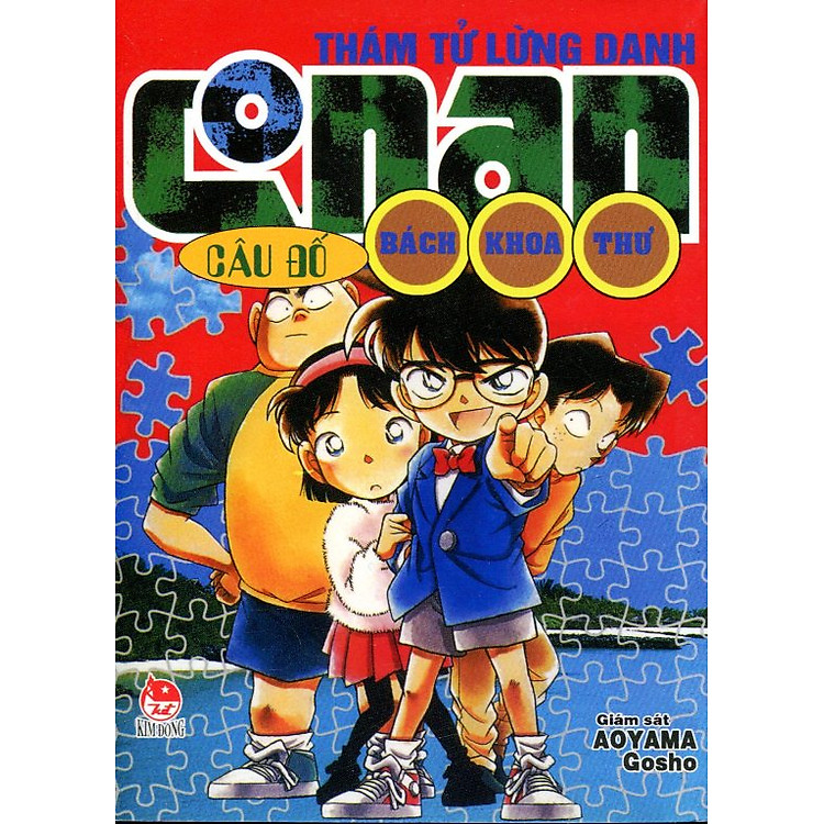 Thám Tử Lừng Danh Conan - Câu Đố Bách Khoa Thư