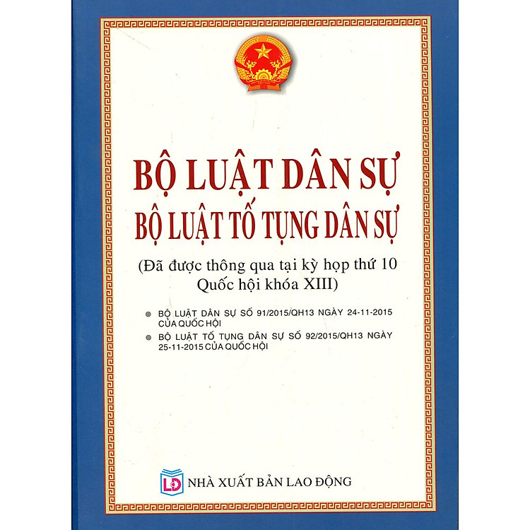 Sách Bộ Luật Dân Sự, Bộ Luật Tố Tụng Dân Sự