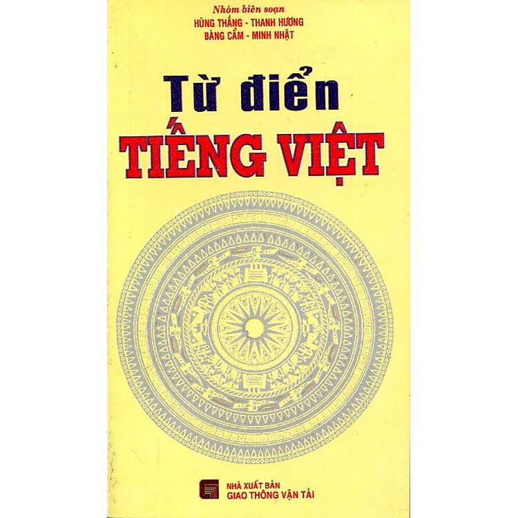 Từ Điển Tiếng Việt (Bỏ Túi)