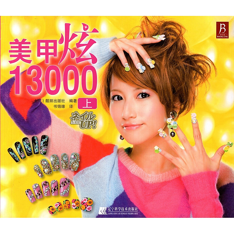 Cataloge Vẽ Móng 13000