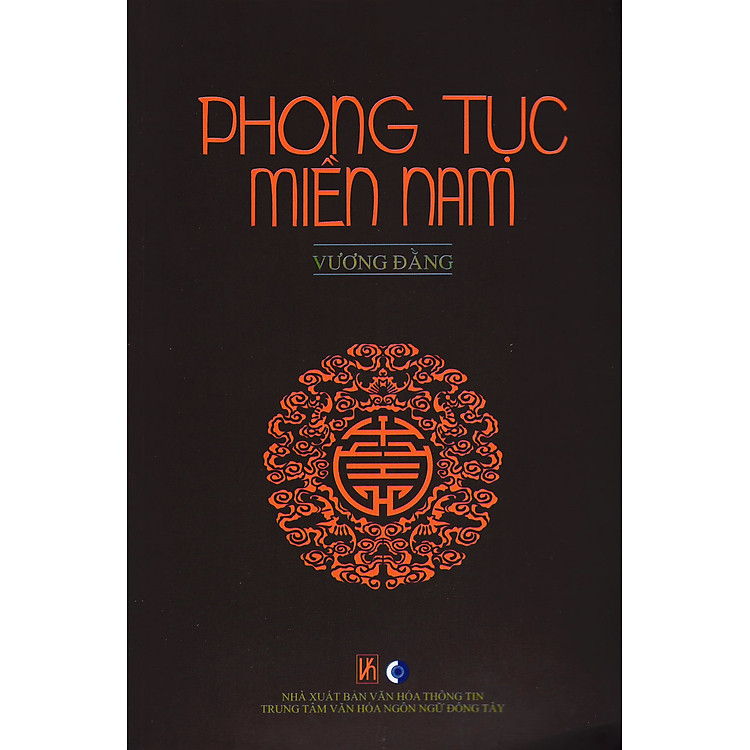 Sách Phong Tục Miền Nam
